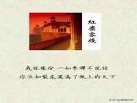 成才教育咨询宿迁有限公司