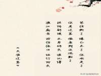 成才教育咨询宿迁有限公司