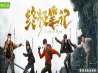 成才教育咨询宿迁有限公司