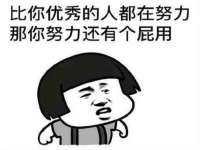 成才教育咨询宿迁有限公司