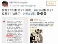 成才教育咨询宿迁有限公司