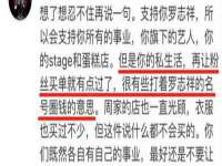 成才教育咨询宿迁有限公司
