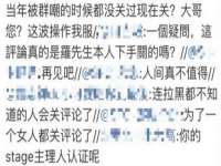 成才教育咨询宿迁有限公司