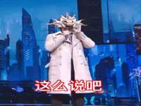 成才教育咨询宿迁有限公司