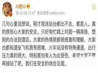成才教育咨询宿迁有限公司