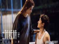 成才教育咨询宿迁有限公司