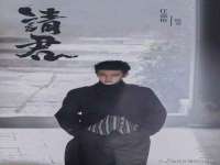 成才教育咨询宿迁有限公司