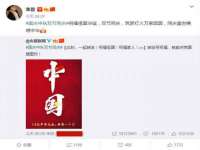 成才教育咨询宿迁有限公司