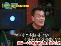成才教育咨询宿迁有限公司