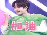 成才教育咨询宿迁有限公司