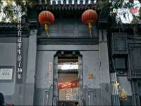 成才教育咨询宿迁有限公司