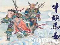 成才教育咨询宿迁有限公司