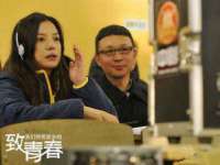 成才教育咨询宿迁有限公司