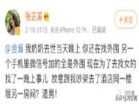 成才教育咨询宿迁有限公司