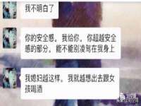 成才教育咨询宿迁有限公司