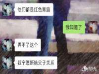 成才教育咨询宿迁有限公司