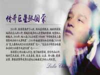 成才教育咨询宿迁有限公司
