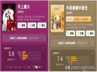 成才教育咨询宿迁有限公司