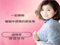 成才教育咨询宿迁有限公司