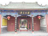 成才教育咨询宿迁有限公司
