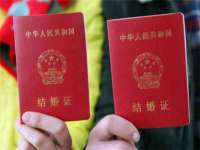 成才教育咨询宿迁有限公司