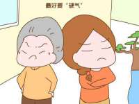 成才教育咨询宿迁有限公司