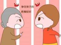 成才教育咨询宿迁有限公司