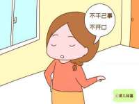 成才教育咨询宿迁有限公司