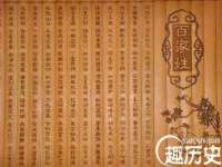 成才教育咨询宿迁有限公司