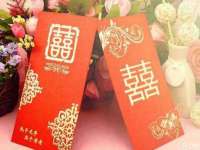 成才教育咨询宿迁有限公司