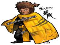 成才教育咨询宿迁有限公司