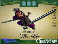 成才教育咨询宿迁有限公司