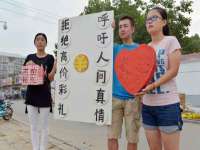 成才教育咨询宿迁有限公司