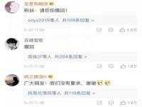 成才教育咨询宿迁有限公司