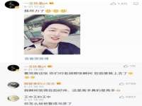 成才教育咨询宿迁有限公司
