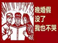 成才教育咨询宿迁有限公司