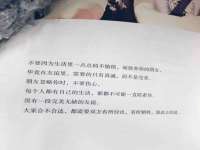 成才教育咨询宿迁有限公司