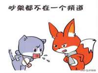 成才教育咨询宿迁有限公司