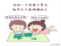 成才教育咨询宿迁有限公司