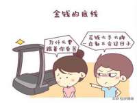 成才教育咨询宿迁有限公司