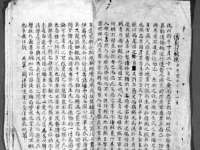 成才教育咨询宿迁有限公司