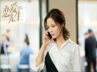 成才教育咨询宿迁有限公司