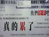 成才教育咨询宿迁有限公司
