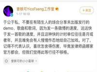 成才教育咨询宿迁有限公司