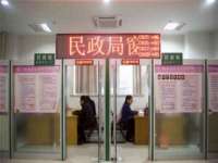 成才教育咨询宿迁有限公司