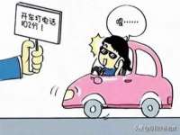 成才教育咨询宿迁有限公司