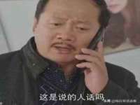 成才教育咨询宿迁有限公司