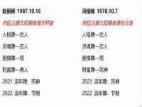 成才教育咨询宿迁有限公司