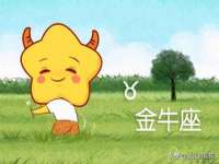 成才教育咨询宿迁有限公司
