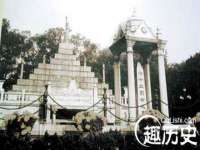 成才教育咨询宿迁有限公司